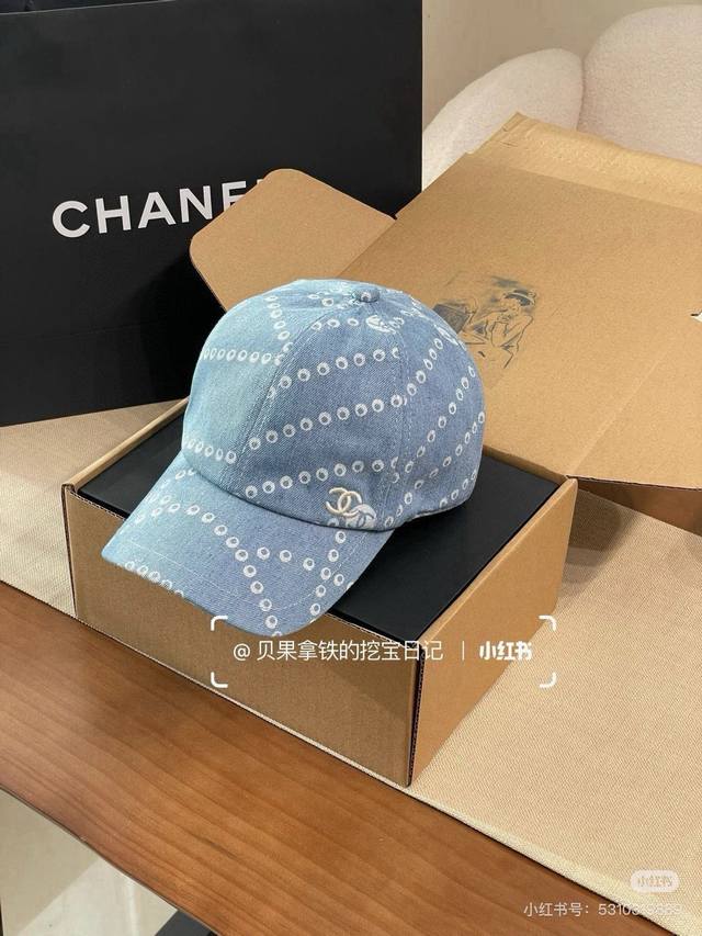Chanel香奈儿牛仔鸭舌帽，25年专柜新款，头围57Cm