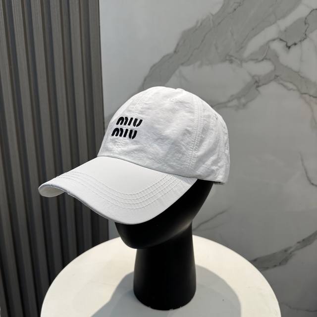 Miumiu缪缪新款速干简约棒球帽轻盈透气潮流百搭，小红书种草，毒药Get上你们的男朋友，一起Cool