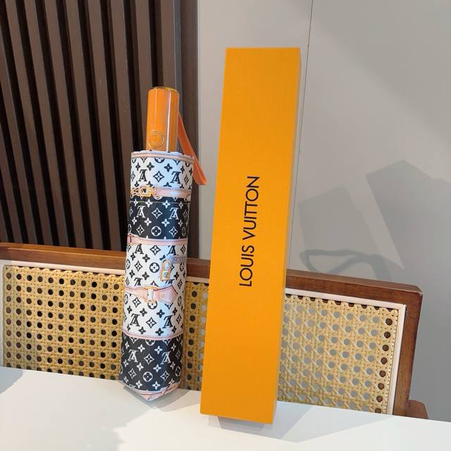Louis Vuitton 路易威登 三折自动折叠晴雨伞 新涂层技术深色伞面 拥有令人惊喜的遮光效果！