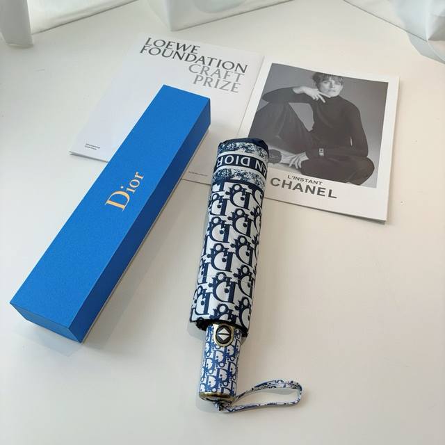 Dior 迪奥 三折自动折叠晴雨伞 时尚原单代工品质 细节精致 看得见的品质 打破一成不变 色泽纯正艳丽！