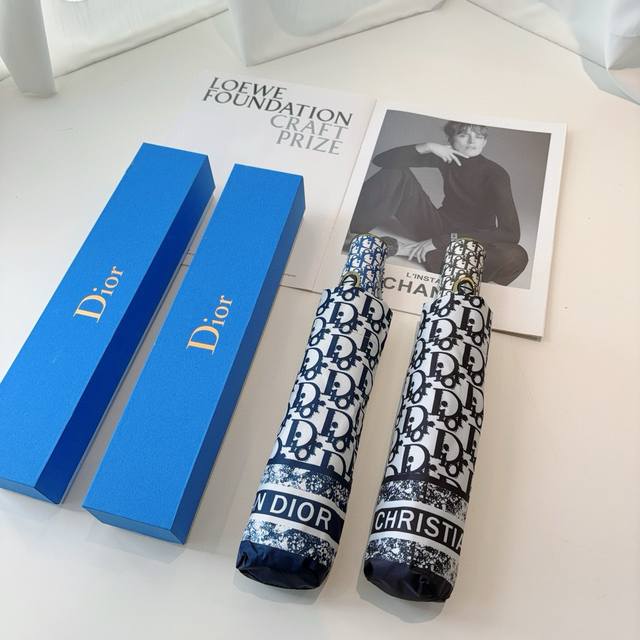 Dior 迪奥 三折自动折叠晴雨伞 时尚原单代工品质 细节精致 看得见的品质 打破一成不变 色泽纯正艳丽！