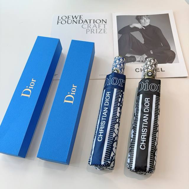 Dior 迪奥 三折自动折叠晴雨伞 时尚原单代工品质 细节精致 看得见的品质 打破一成不变 色泽纯正艳丽！