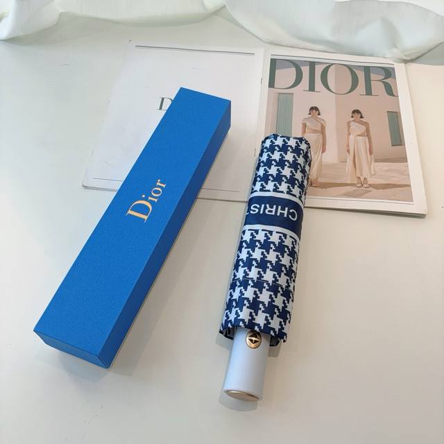 Dior 迪奥 三折自动折叠晴雨伞 时尚原单代工品质 细节精致 看得见的品质 打破一成不变 色泽纯正艳丽！