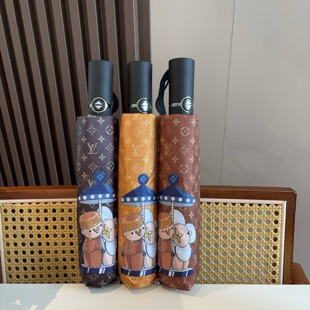 Louis Vuitton 路易威登 三折自动折叠晴雨伞 新涂层技术深色伞面 拥有令人惊喜的遮光效果！