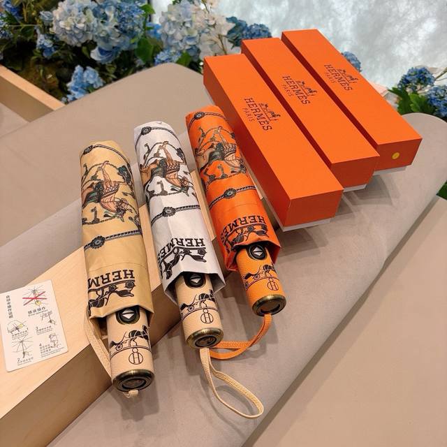 爱马仕 HermèS 新款 极品H家三折自动伞重磅呈现 以其精湛的工艺技术和源源不断的想像力 新涂层技术伞布 带来令人惊喜的遮光效果 让防晒及隔热性能更优保障
