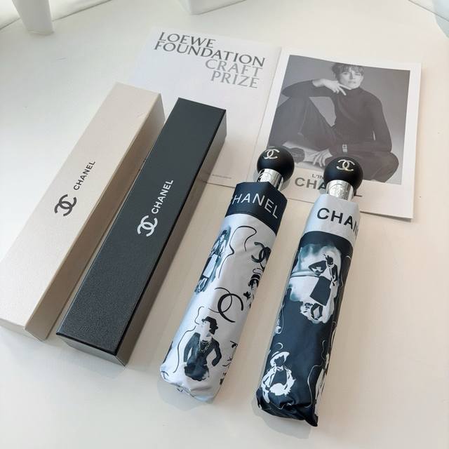 Chanel 香奈儿 三折自动折叠晴雨伞 选用台湾进口Uv防紫外线伞布 原单代工级品质