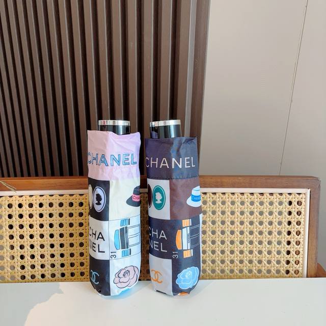 Chanel 香奈儿 五折手动折叠晴雨伞 选用台湾进口Uv防紫外线伞布 原单代工级品质