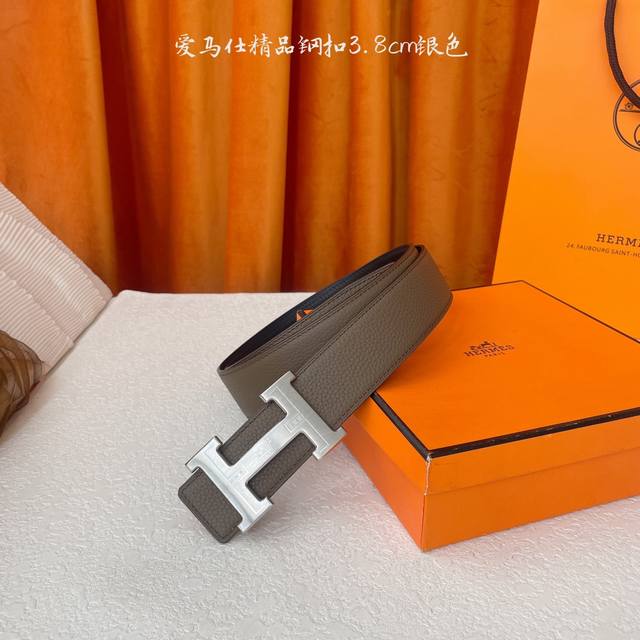 爱马仕 Hermes 原单爱马仕，宽3.8Cm进口原版皮带身，双面可两面用，精品电镀五金 ！顶级