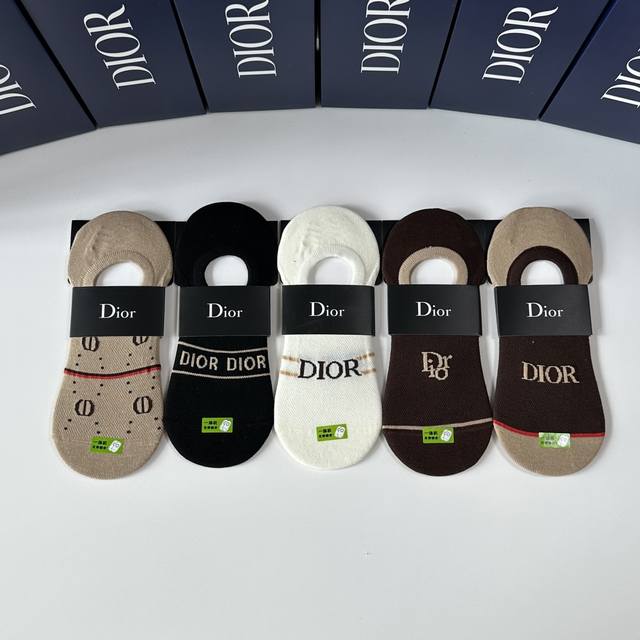 特 配专柜包装Dior 迪奥 新款船袜堆堆袜袜子！一盒五双，专柜同步筒袜袜子，大牌出街，潮人必备超好搭