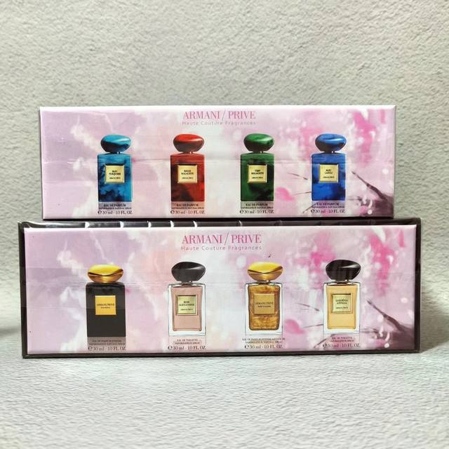 专柜品质 阿玛尼皇家私藏香水4件套 下单备注款式现货2款：A款 B款 30Ml*4带喷阿玛尼流沙香水小样四件套！阿玛尼孔雀石香水小样四件套