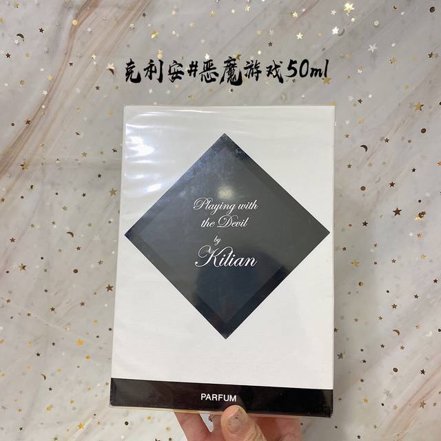 专柜品质 克利安香水#恶魔游戏50Ml 香调：东方花香调；前调：血橙，黑醋栗，白桃和荔枝；中调：甘椒，玫瑰，茉莉和胡椒；基调：雪松，檀木，广藿香，零陵香豆，安息