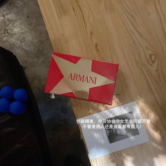 专柜品质下单备注：阿玛尼挚爱三件套Q版小样套装人让极其味的适舒道们一款性感又充满热情的高级香水超高颜值简直就是值得各位仙女们收藏的艺术品~而且光是用看的都能觉得
