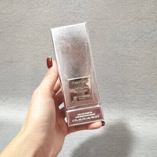专柜品质 Tf薰衣草至尊香水50Ml 专柜品质Tf薰衣草香水银瓶50Ml，Tom Ford 汤姆福特Tf新品香水 #Lavender 薰衣草 银瓶50Ml