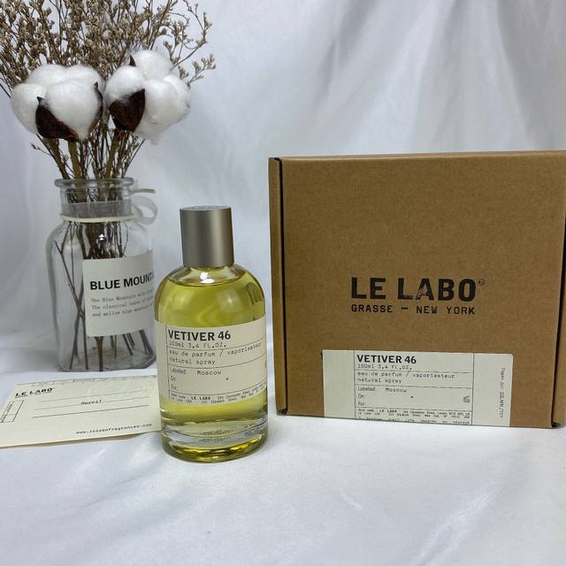 专柜品质Le Labo 香水实验室 46香根草 Ml