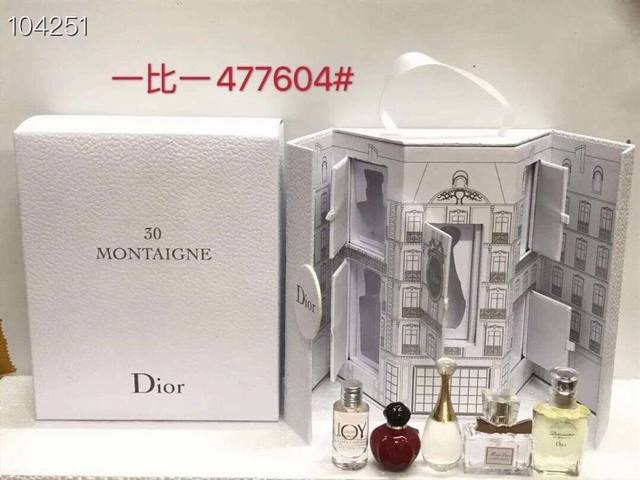 专柜品质迪奥香水5件套城堡版！5Ml×5。内含：甜心，悦之欢，真我，红毒，韵淡。