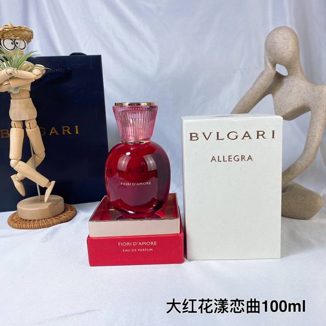 高端品质 宝格丽大红糖果花漾恋曲女士香水 Ml香调：木质花香调，保加利亚红玫瑰，覆盆子