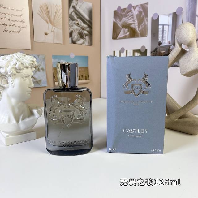 玛丽之香无畏之歌125Mlparfums De Marly Castley, 2025品牌：瑪麗之香属性：男香香调：芳香柑橘调前调：香柠檬生姜黑胡椒中调：苦橙叶