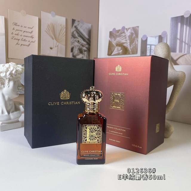 012636#E羊绒麝香50Mlclive Christian E Cashmere Musk, 品牌：克莱夫 克里斯蒂安属性：中性香香调：辛辣木质调前调：香柠