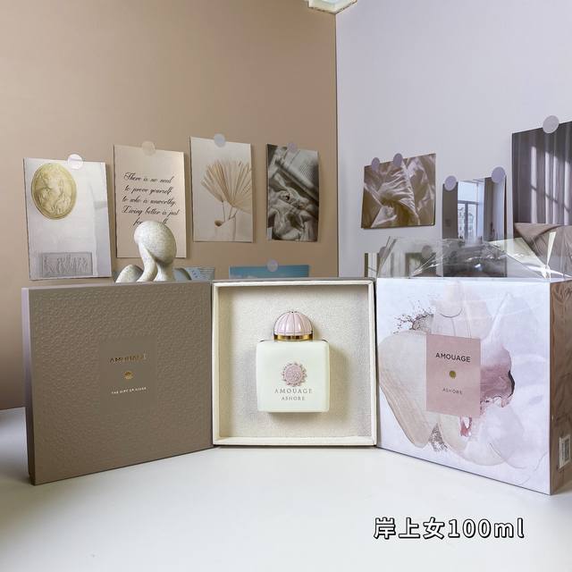 爱慕岸上女淡香精 Mlamouage Ashore, 品牌：Amouage调香师：Mackenzie R.属性：中性香香调：花香东方调前调：粉红胡椒小豆蔻姜黄中