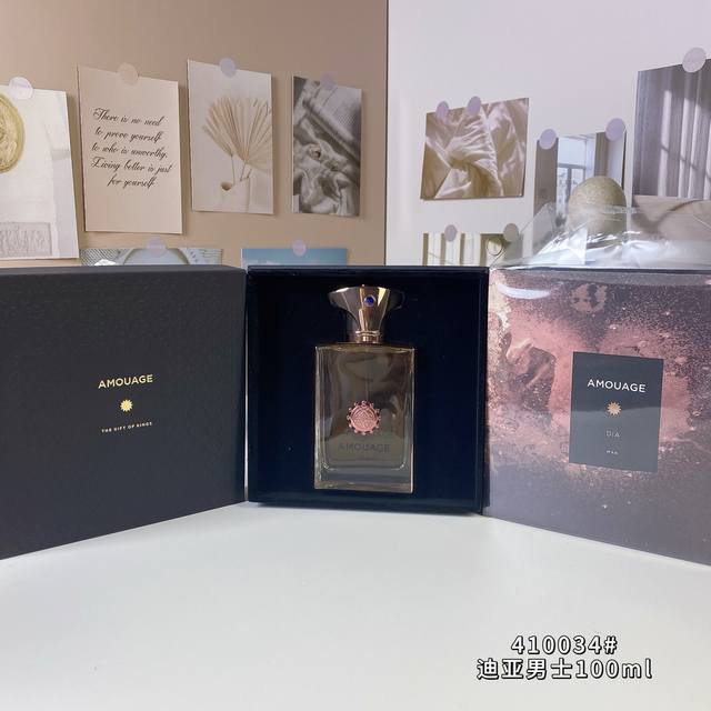 爱慕4 34#迪亚男士 Mlamouage Dia Man, 2002品牌：Amouage属性：男香香调：花香木质调前调：乳香小豆蔻劳丹脂苦橙中调：牡丹李子鸢尾