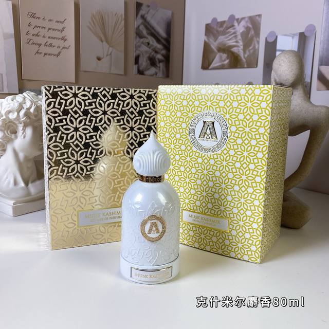 637135# 克什米尔麝香80Mlattar Collection Musk Kashmir, 2025品牌：阿塔尔收藏属性：中性香香调：木质花香调前调：胡椒