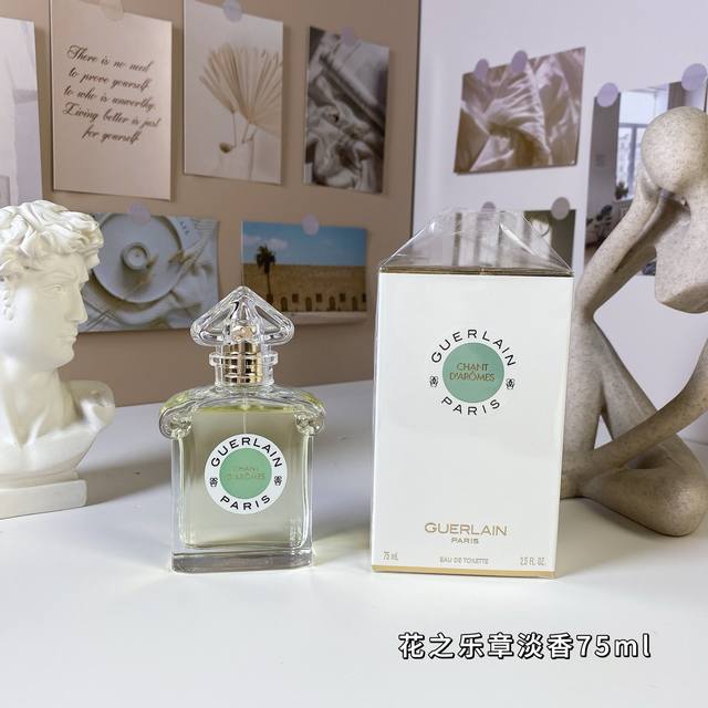 娇兰花之乐章淡香水75Mlguerlain Chant D'armes Eau De Toilette, 品牌：娇兰属性：女香香调：花香西普调前调：柑橘忍冬中调