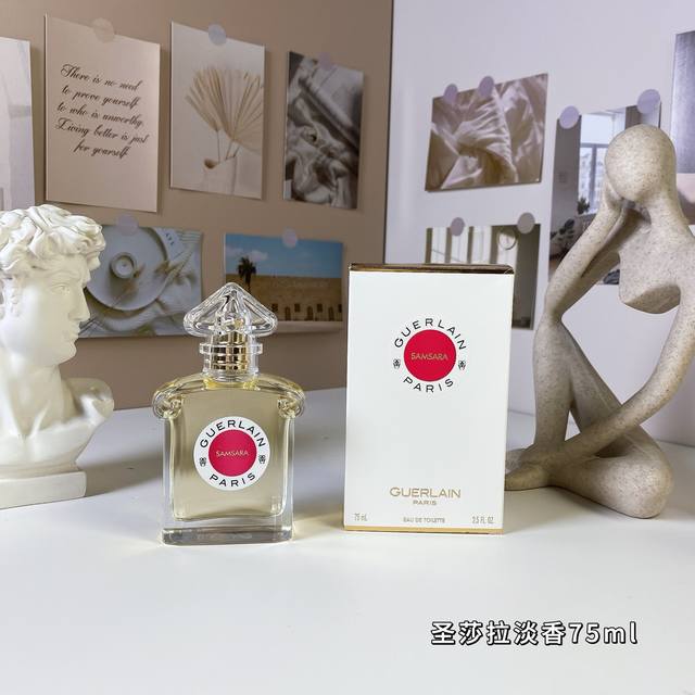 娇兰圣莎拉淡香水75Mlguerlain Samsara Eau De Toilette, 1989品牌：娇兰调香师：Jean-Paul Gu.属性：女香香调：