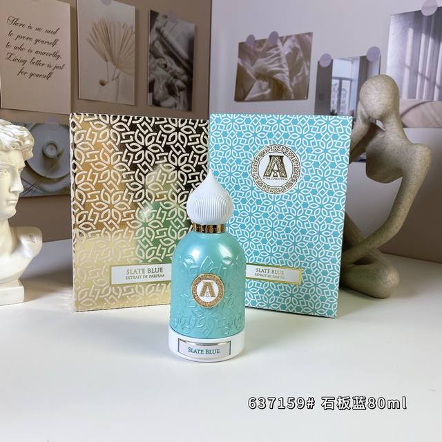 637159# 石板蓝80Mlattar Collection Slate Blue, 2025品牌：阿塔尔收藏属性：中性香香调：芳香木质调前调：香柠檬柠檬橘子