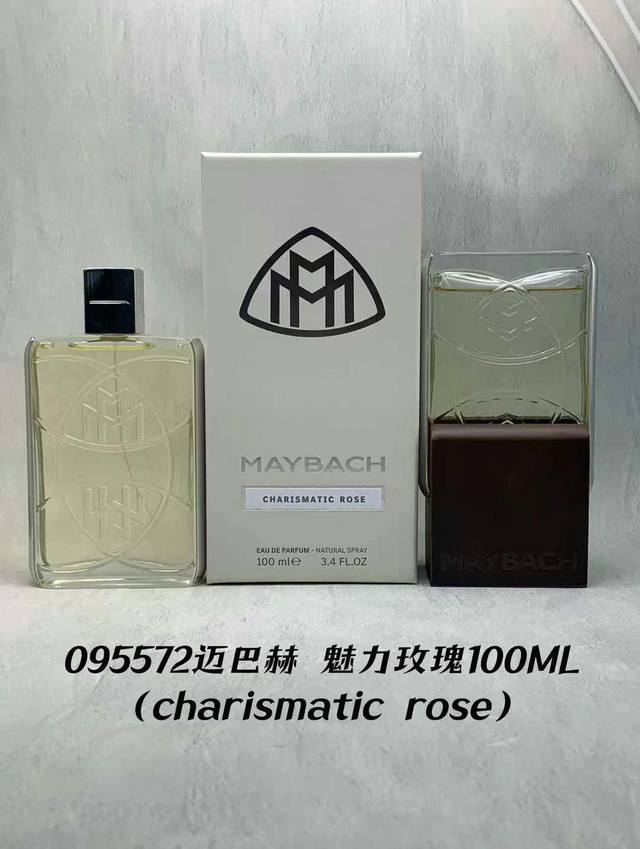 味道全齐 095572# 迈巴赫 魅力玫瑰 Ml095541# 迈巴赫 迷人沉香 Ml095534# 迈巴赫 白色皮革 Ml095558# 迈巴赫 月下香 Ml