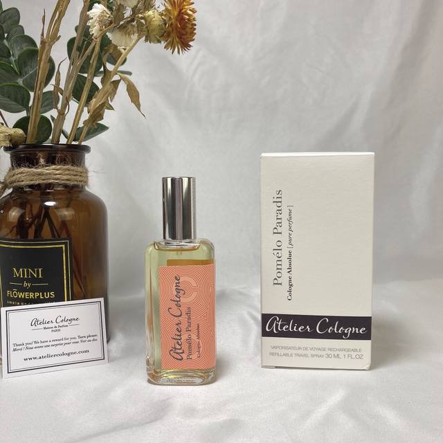专柜品质欧珑情柚独钟 柚子天堂 30Ml，配袋，Atelier Cologne Pomelo Paradis香调:柑橘馥奇香调属性:中性香特征:柑橋绿叶白色花清