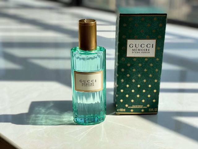 专柜品质Gucci 古奇新款复古香水Memoire Dune Odeur气味记忆香水绿色 Ml