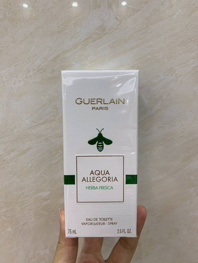 专柜品质娇兰 薄荷青草女士淡香水75Ml Guerlain Herba Fresca花草水语系列，清新芳香，植物柑橘调，清新，愉悦