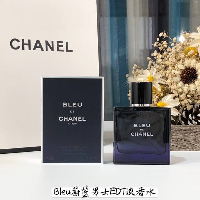 专柜品质Chanel香奈儿Blue蔚蓝男士Edt淡香水 Ml 陈伟霆代言同款斩女香香奈儿蔚蓝男士淡香水的木质芳香调，由新喀里多尼亚檀香木与雪松的干爽交织出深邃悠