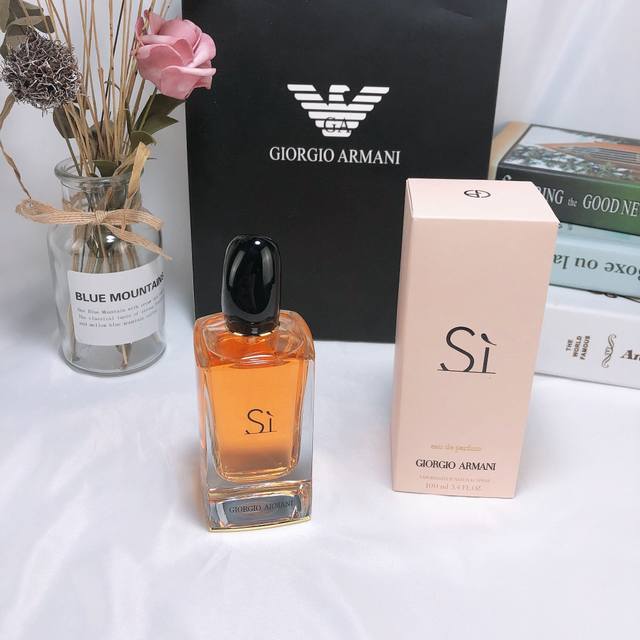 专柜品质阿玛尼黄色挚爱香水 Ml