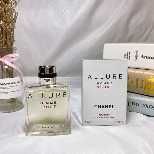 专柜品质香奈儿魅力运动古龙加强版男士淡香水50Ml