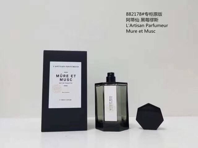专柜品质阿蒂仙香水黑瓶老版系列 Ml，7味现货，冥府之路，小偷玫瑰，寻找蝴蝶，狂恋苦艾，梵音藏心，黑莓缪斯香水，极致无花果