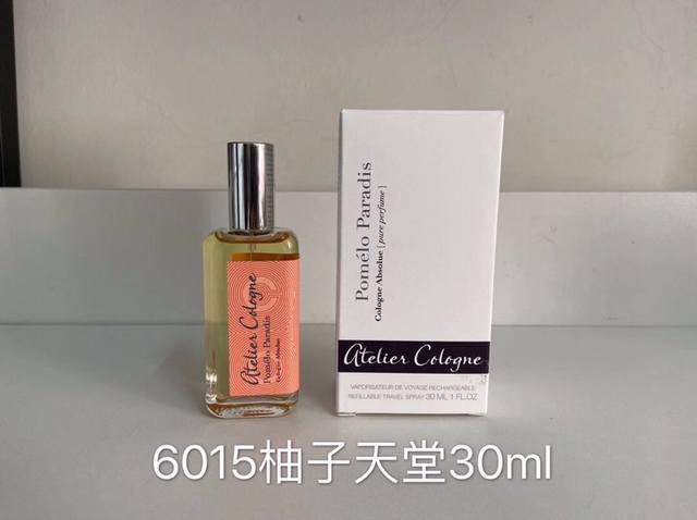 专柜品质欧珑香水30Ml赤霞橘光-柚子天堂-无极乌龙-战地鸢尾-阳光柠檬-鎏金木香