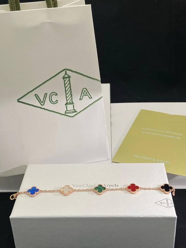 V金材质Vca五花彩色手链
