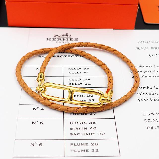 爱马仕Hermes男款双圈H皮绳手镯卡其色