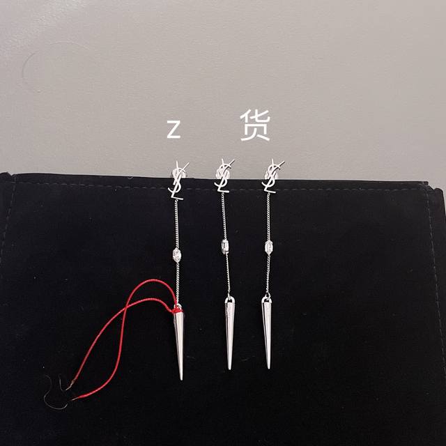 我们出品 Z Vs 我们！认准我们家出品！只对标Z批随意对比！