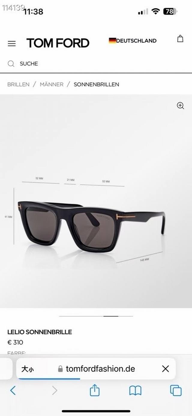 Tom For*官网原版一比一 汤姆福*Model: Ft1207，Size：52口21-145经典版材框架，潮流时尚界的领军大牌牌，受很多时髦达人追捧！超高的