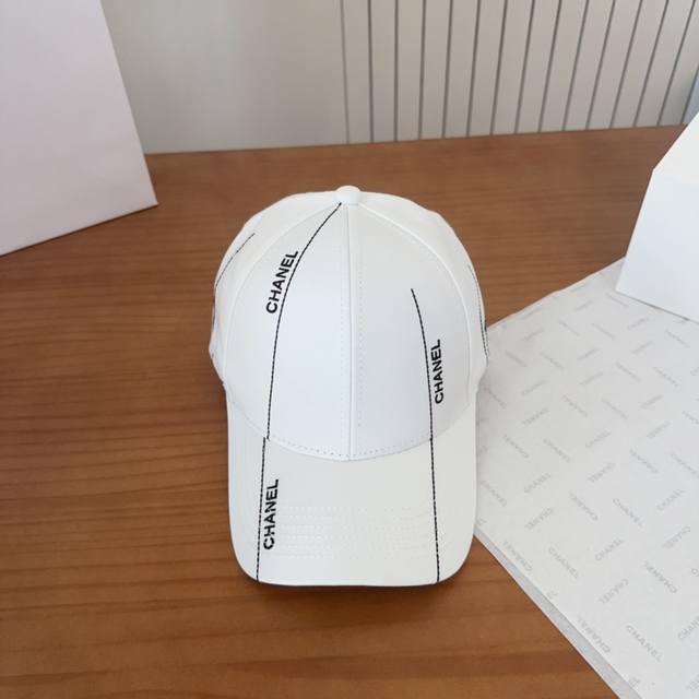 香奈儿Chanel 新品硬顶棒球帽，小香Logo经典简约，时尚休闲设计 跑量新品