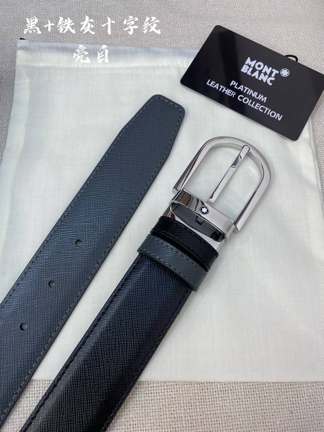 Montblanc万宝龙 宽3.5Cm 采用头层牛皮 精品针式扣头 自由裁剪商务休闲皮带。
