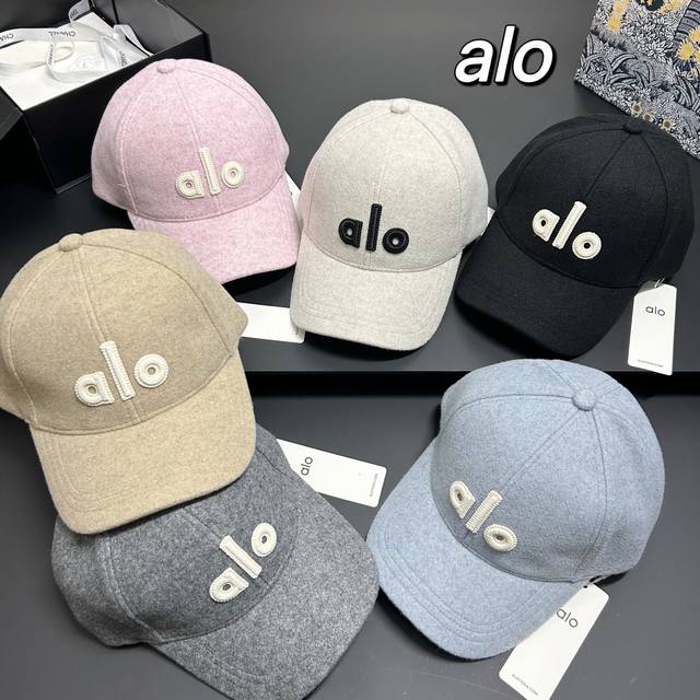 爆单 Alo棒球高定款