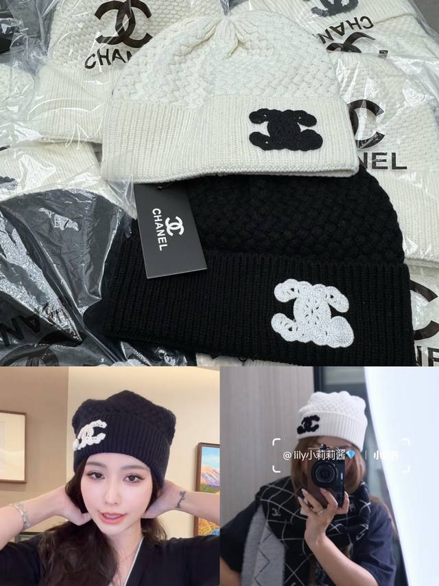 05香奈儿冷帽毛线帽