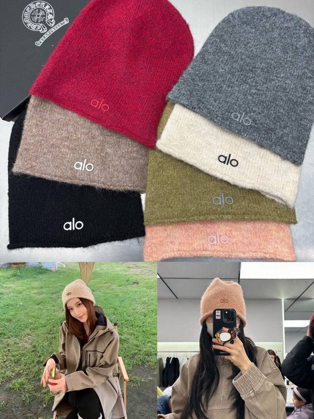 Alo羊毛堆堆帽出货