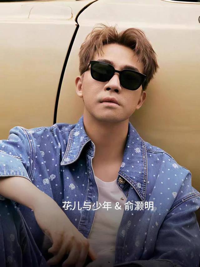 Gentle Moster Gm 明星同款墨镜男款防紫外线防晒偏光太阳镜女高级感显瘦眼镜 型号：Plot