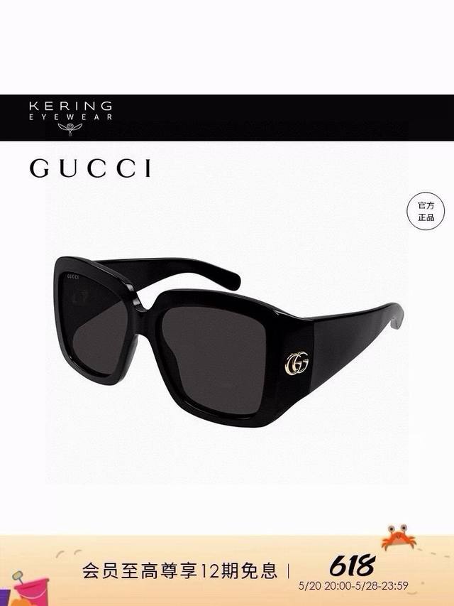 Gucc*Model：Gg1402Sasize：54口16-135