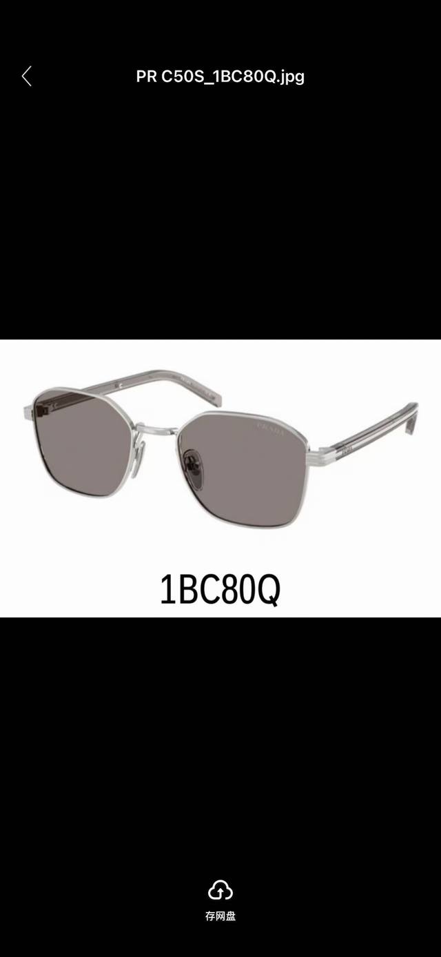 Prad*Model: Prc50Ssize：54口20-145