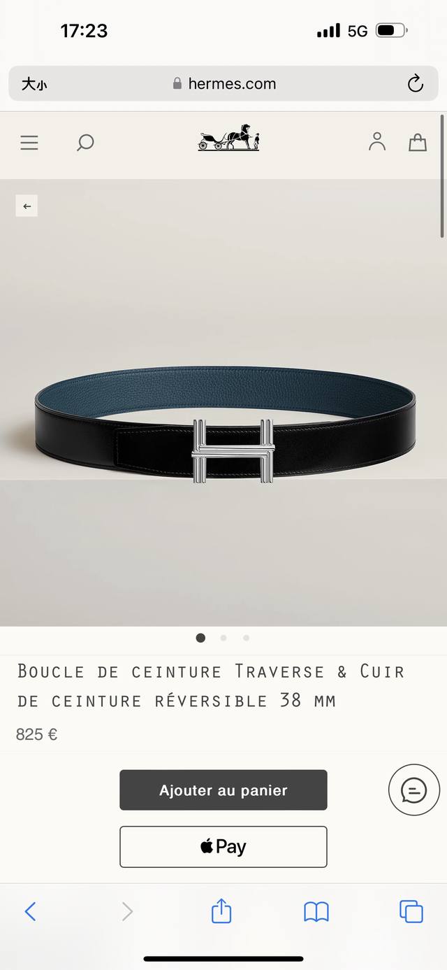 Traverse 精品五金 搭配进口 深邃蓝 Togo皮 宽度38Mm 以其精湛工艺高品质材料和经典设计备受推崇 是男士腰带顶级选择 简约大气 适合商务和休闲场